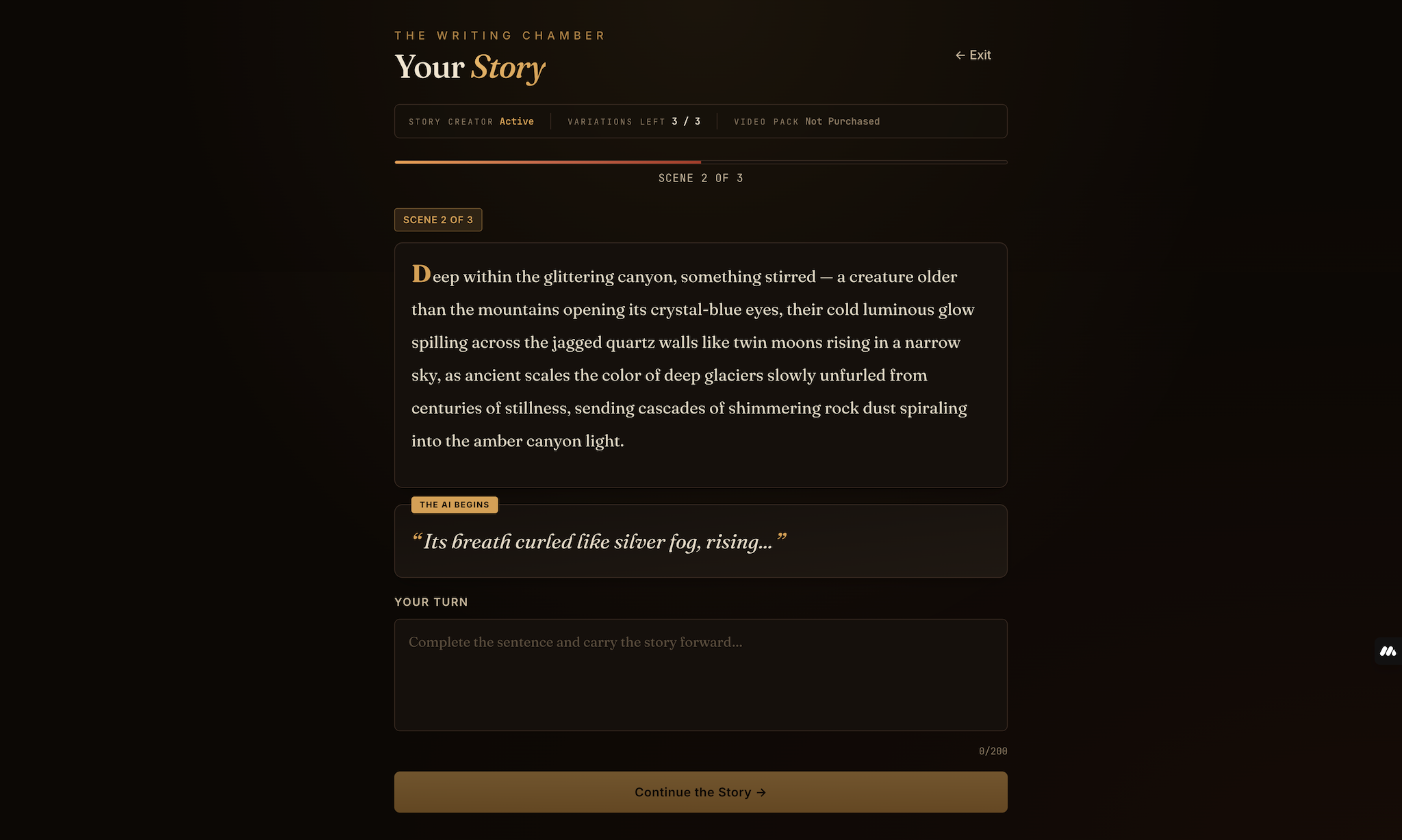 A generated scene illustration from the story, with its accompanying text.