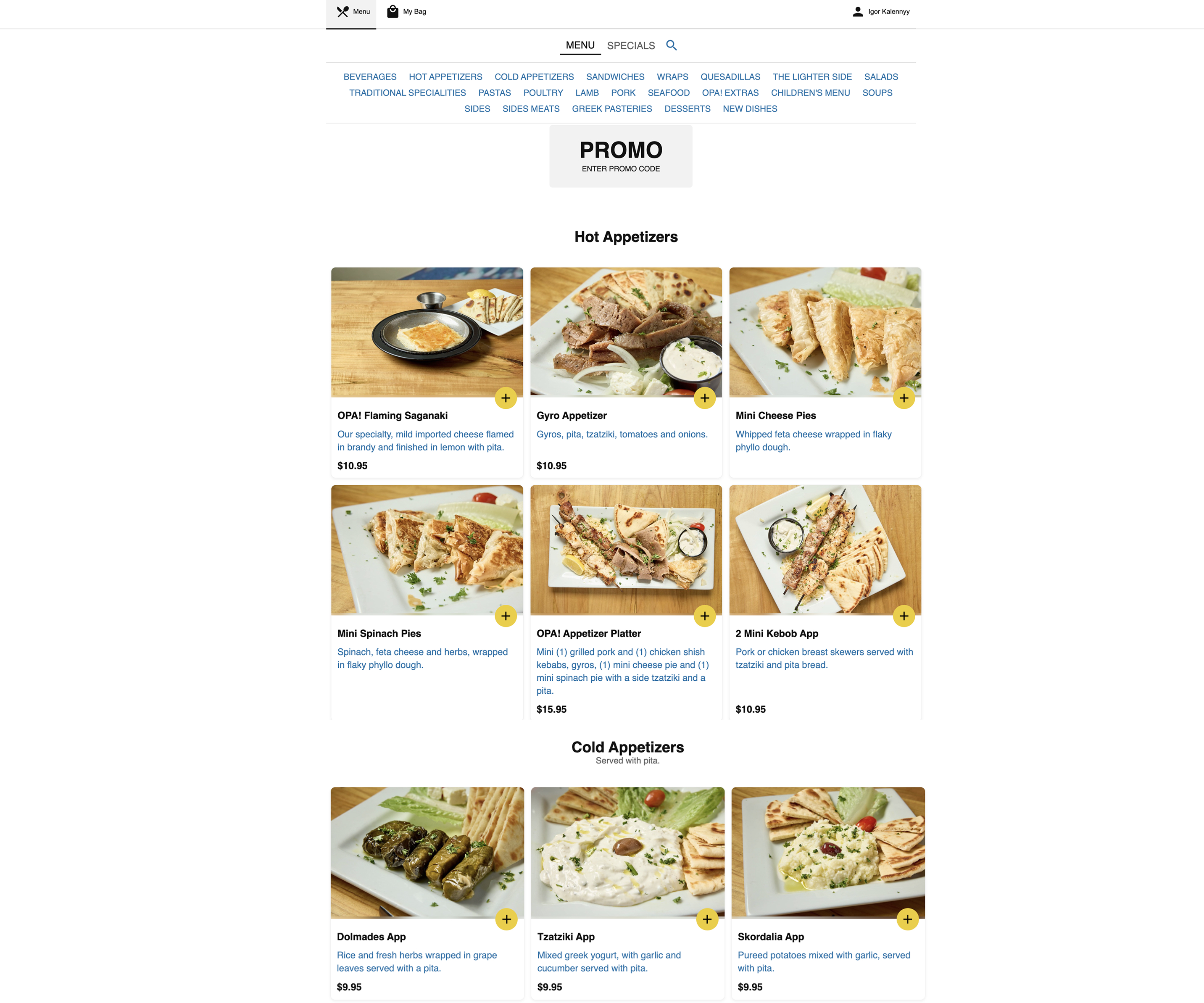 OPA online menu — browse dishes and order directly on the restaurant's own site